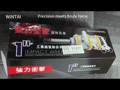 パネウマティック・インパクト・ブランク