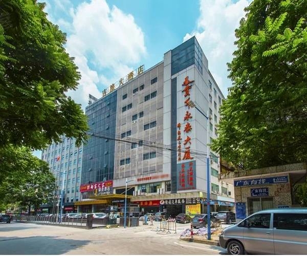 中国 Guangzhou Wintai Car Tools Co., Ltd. 