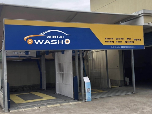 メタルフレーム 完全自動 触覚のない洗車機 WT360 150L 水消費量