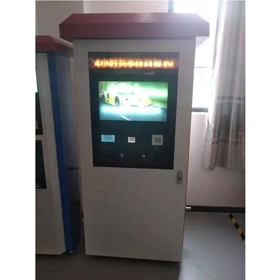 120bar 圧力 自転車洗濯機 圧力洗濯機 ICカードとコイン操作
