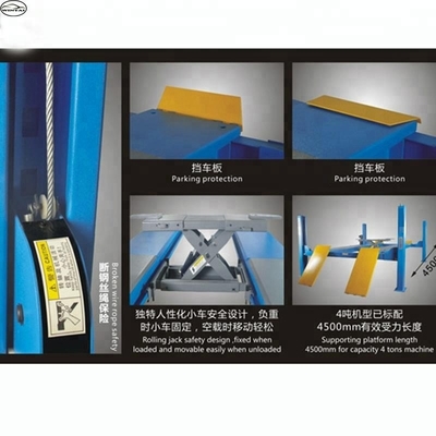 2.2KWのモーターパワーと480mmのセカンドリージャックリフティングの高さを持つ水力自動車ランプ