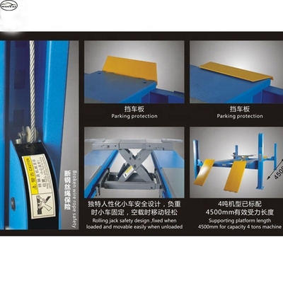 車輪の調整のための調整可能な四柱式カーホイスト 最低高度210mm 電圧220V/380V