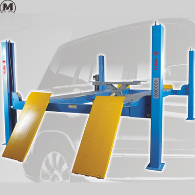70kg 3D 220v 輪調整機 0.25kw パワーのタイヤ修理