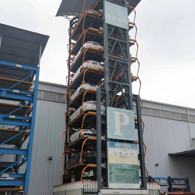 モーターチェーン駆動垂直回転式駐車エレベーター 多階建て 40トンの容量