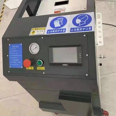 灰色乾燥氷吹き機 自動車エンジンの炭素を清掃する容量 1.5kg/min