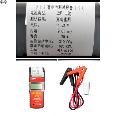 完全な保護 自動車バッテリー テスト