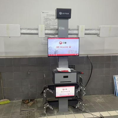 4PCS カメラ コンピュータ コントロール 日光 輪の調整 機械 多言語サポート 4 タイヤの調整 機械 ポータブル 輪の調整 機械