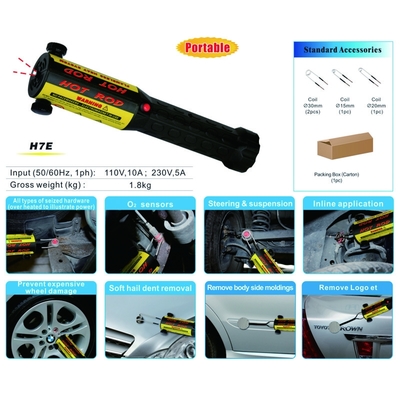手持ちのインダクトインヒーター 溶接機 スーパーインダクション溶接ヒーター